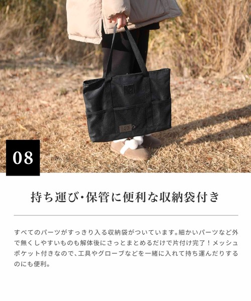  peak 焚き火台 収納バッグ付きサイズS　火消し袋付き スノーピーク (snow peak) 焚き火台バッグ 収納バッグ 焚火台 L