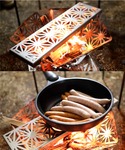 和柄組立焚き火台 Sサイズの詳細画像3