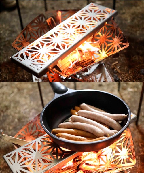 Smore 和柄組立焚き火台S スモア S'more 【S'more / 和柄組立焚き火台（Sサイズ