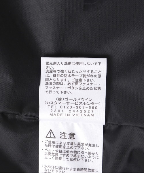 美品 ザ・ノース・フェイス マウンテンパーカー ナイロン L S2503063 THE NORTH FACE マウンテンパーカー ウインドブレーカー FACE/ザ