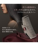 ヘアブラシ (R)PGツキ プレミアムブラックの詳細画像1