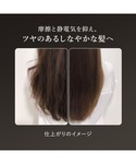 ヘアブラシ (R)PGツキ プレミアムブラックの詳細画像4
