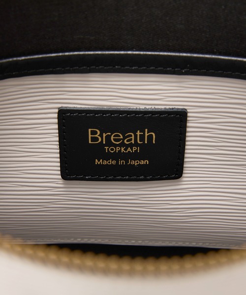 TOPKAPI BREATH（トプカピ ブレス） ショルダーバッグ バッグ 「Breath