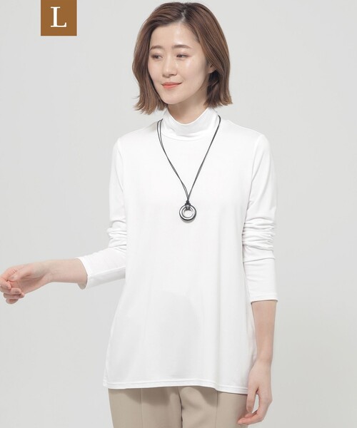 tシャツ 「L」「ウォッシャブル」ベア天竺ハイネックカットソー レディース