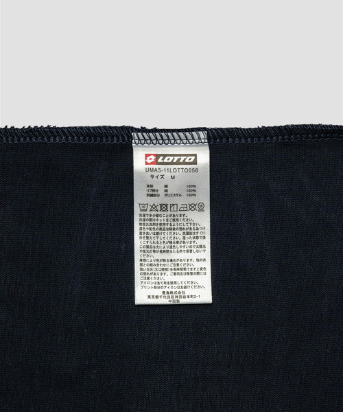 LOTTO tシャツ LOTTO GRADATION LOGO T-SHIRTS メンズ