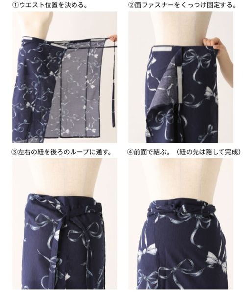 Heather 浴衣 アソート浴衣3点SET 570689 レディース : ZOZOTOWN