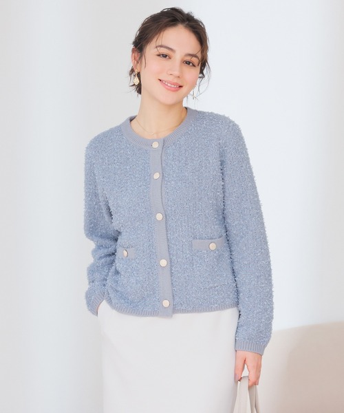 【未使用】leur logette カーディガン　ツイード GLACIER lusso（グラシアルッソ） カーディガン ツイード風