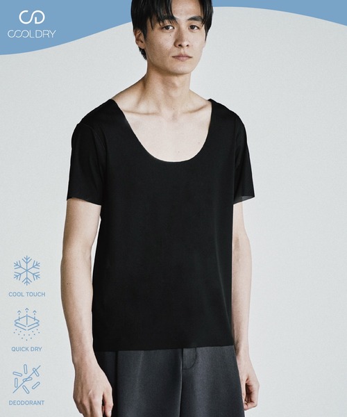 WYM LIDNM インナーシャツ 肌着 COOL DRY DEODORANT WIDE U NECK INNER