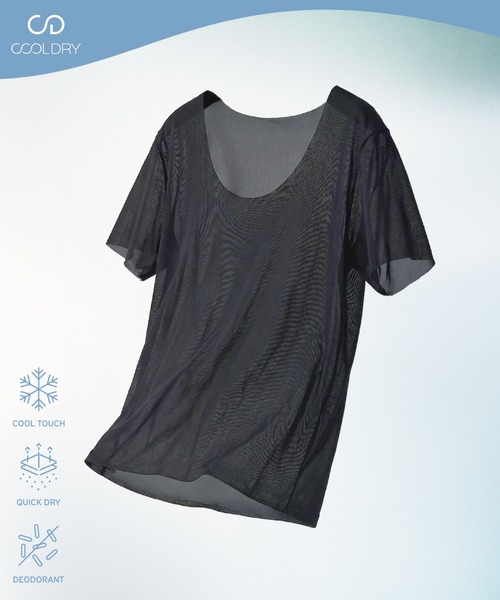 COOL DRY DEODORANT WIDE U NECK INNE 4枚　M WYM LIDNM インナーシャツ 肌着 COOL DRY DEODORANT WIDE U NECK INNER
