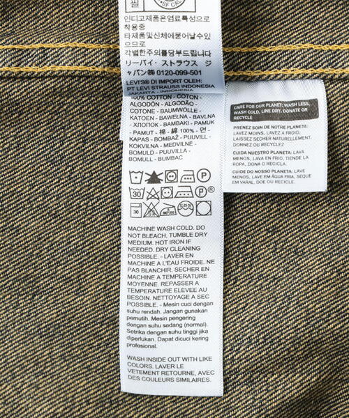 「LEVI'S VINTAGE CLOTHING」 デニムジャケット S ブルー メンズ_画像8