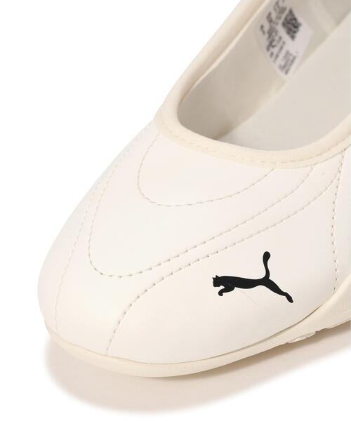 花粉症さま　Puma バレエ　フラットシューズ ホワイト FREE'S MART（フリーズマート） バレエシューズ パンプス 「PUMA