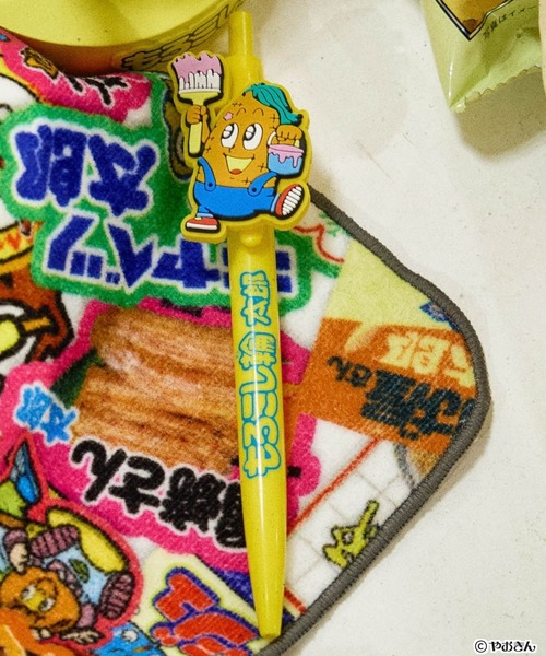 niko and…（ニコアンド） ペン 「やおきん」コラボボールペン