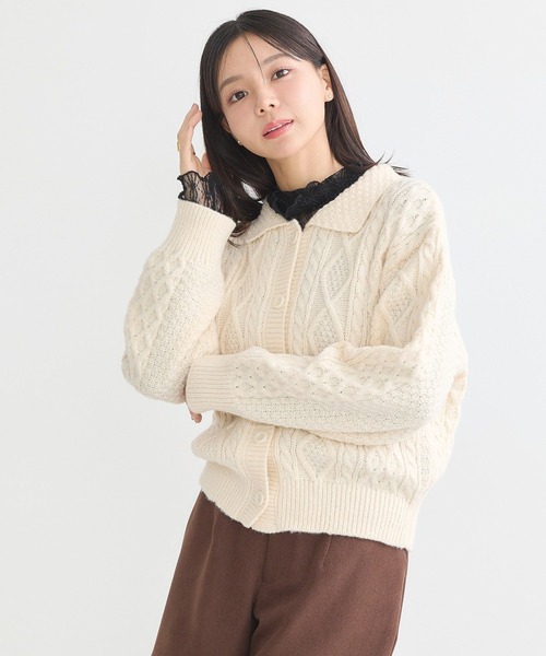 earth music&ecology カーディガン 衿付きケーブルニット