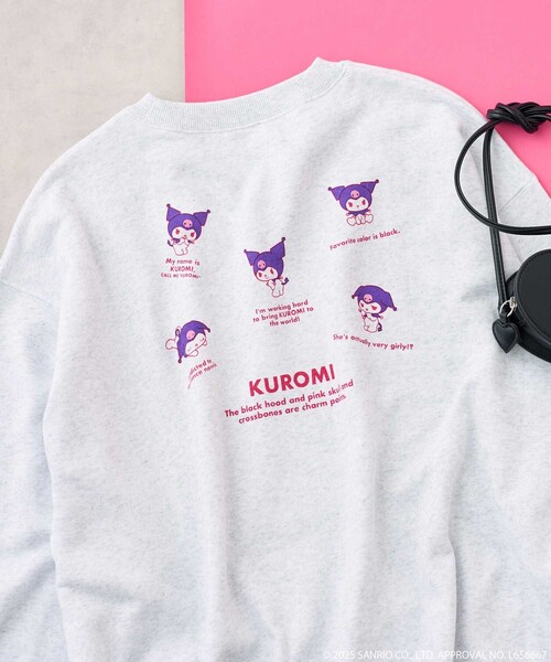 クロミ　パーカー　トレーナー　まとめ売り　8点 🖤クロミ×PSYNYXXコラボパーカー発売！💜 | 韓国系ユニセックス