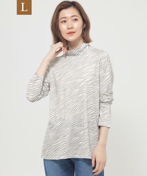 tシャツ 「L」「ウォッシャブル」ゼブラプリントハイネックカットソー レディース