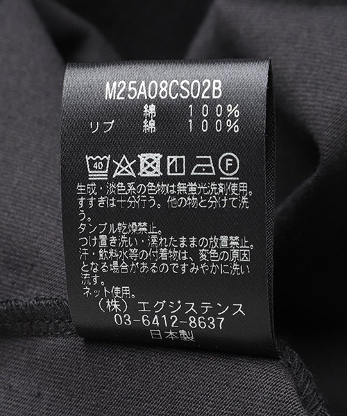 marka tシャツ / マーカ：CREW NECK TEE - 40/2 organic cotton
