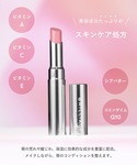 口紅 リップ ブリリアージュ brilliag...の詳細画像4