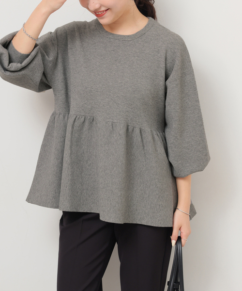 JOURNAL STANDARD relume（ジャーナルスタンダード レリューム
