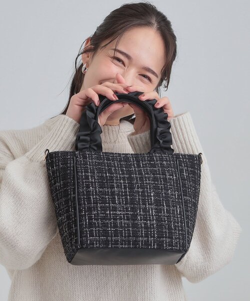 SHOO・LA・RUE（シューラルー） トートバッグ フリルハンドルツイード