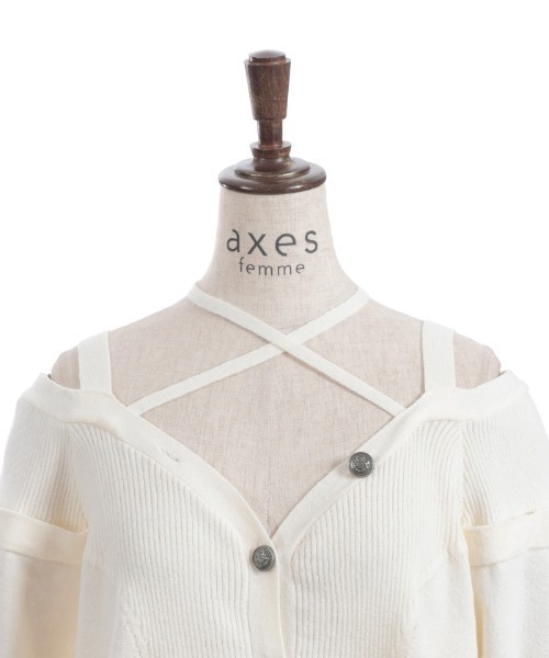 axes femme（アクシーズ ファム） カーディガン オフショル風ニット