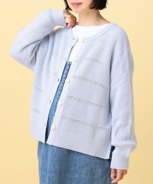 七虹さま用 ネネット  フジニット 889131201.jpg?ts=20250407073704650