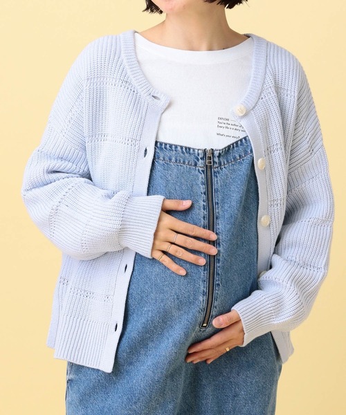 LEPSIM（レプシィム） マタニティ 「産前・産後対応」マタニティ