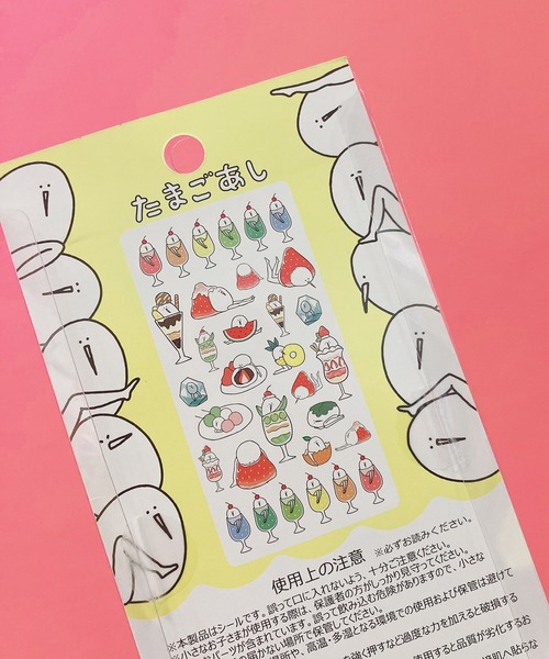 AS KNOW AS（アズノゥアズ） ステッカー たまごあしぷっくりシール