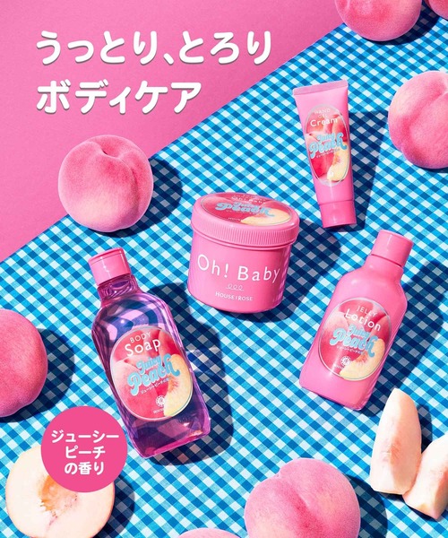 HOUSE OF ROSE（ハウスオブローゼ） ボディソープ ハウスオブローゼ