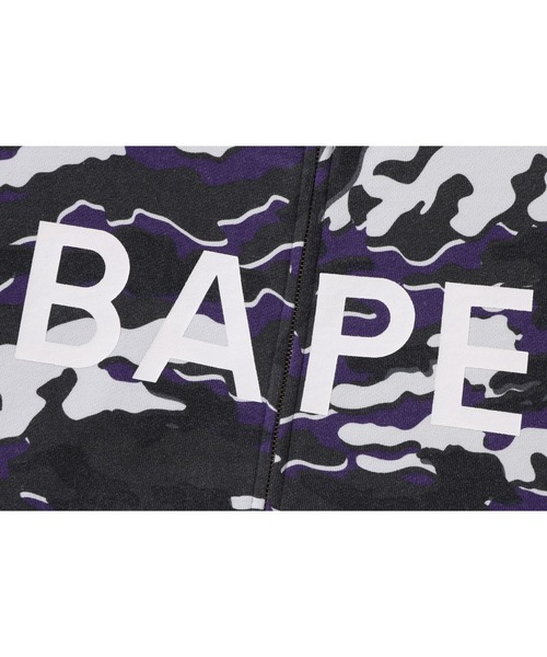 A BATHING APEパープルカモフラージュパーカー A BATHING APE（アベイシングエイプ） パーカー COLOR CAMO BAPE