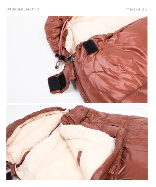S'more / OKURUMI BAG PRO 寝袋 : ZOZOTOWN Yahoo!店 - 通販
