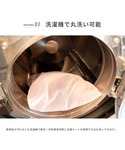Smore / OKURUMI BAG PRO 寝袋の詳細画像3