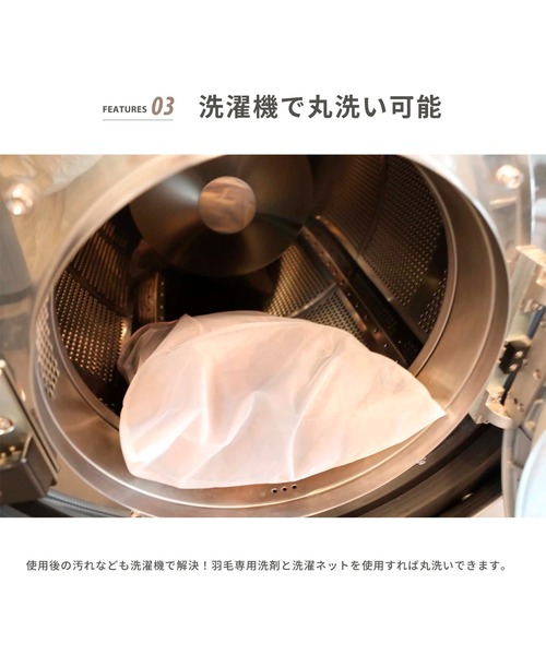 S'more S'more / OKURUMI BAG PRO 寝袋 : ZOZOTOWN Yahoo!店 - 通販