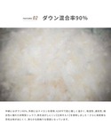 Smore / OKURUMI BAG PRO 寝袋の詳細画像2