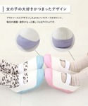 上履き スリッポン ガールズデザイン ゆったり...の詳細画像1
