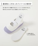 上履き スリッポン ガールズデザイン ゆったり...の詳細画像2