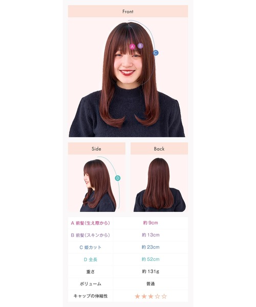 アンテリージェexの商品一覧 通販 - Yahoo!ショッピング