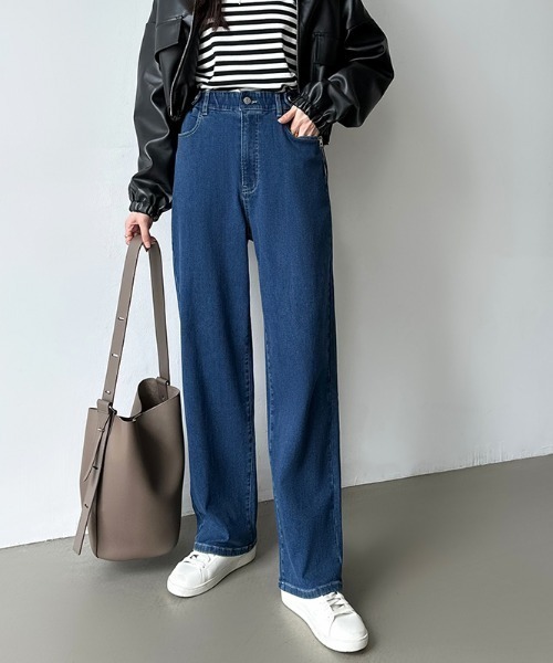 COCOMOMO ジーンズ デニム デニムパンツ 「楽 革 命」ストレッチ抜群