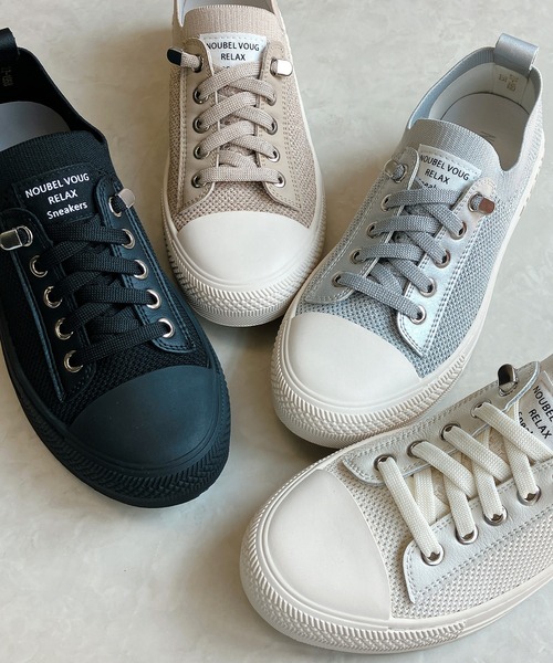 スニーカー 厚底 やわらかニット スニーカー「2025新作