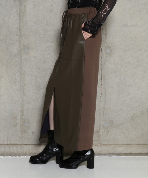 専用　BOSS ブラウン レザー ロングスカート ルエレ Louere Louere 裾パイピングチュールフレアスカート
