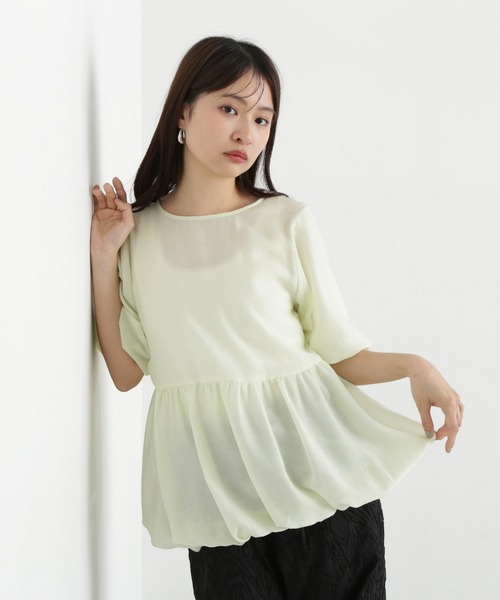 【新品】NATURAL BEAUTY BASIC ペプラム シャツ 楽天市場】ギャザースリーブペプラムシャツ NATURAL BEAUTY