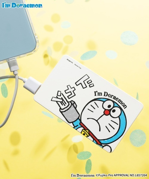 Hamee（ハミィ） アイムドラえもん モバイルバッテリー 充電器 5000mAh