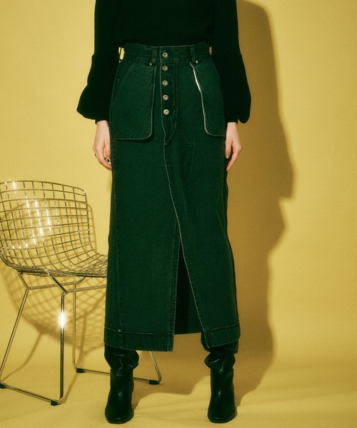 nico様美品 MAISON SPECIAL デニム ロングスカート 黒 nico様美品 MAISON SPECIAL デニム ロングスカート 黒 - メルカリ