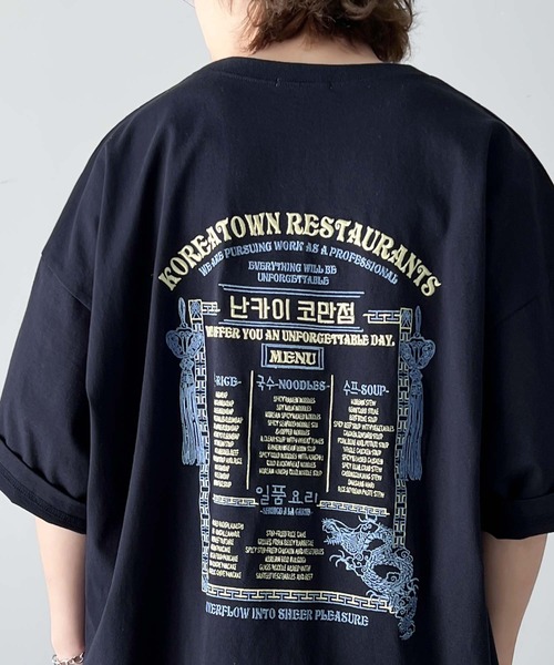 PLEASURES 関税込 ILLEGAL Tシャツ Pleasures - ILLEGAL T-SHIRT | HBX - Globally Curated Fashion