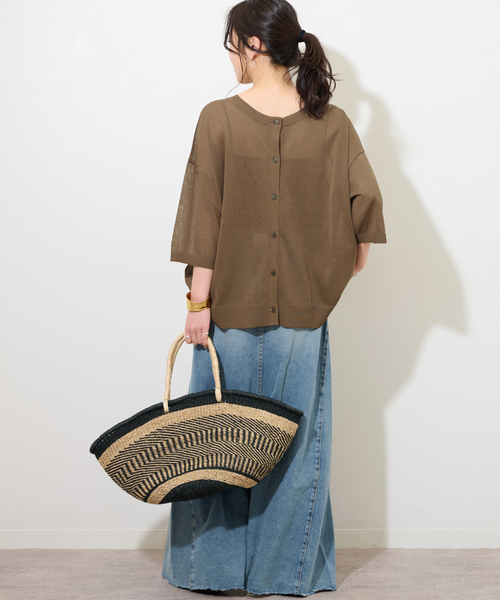 JOURNAL STANDARD relume カーディガン 「手洗い可能」夏に