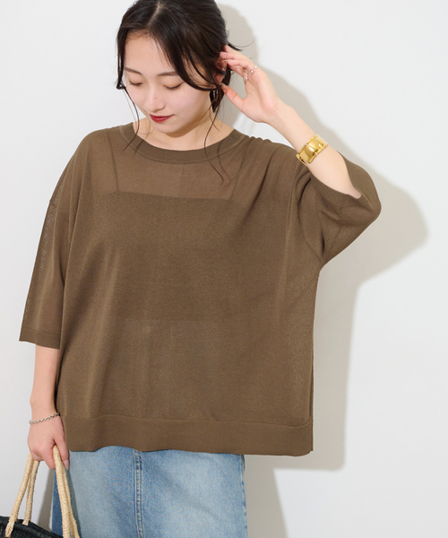 JOURNAL STANDARD relume カーディガン シアー2WAYハーフ