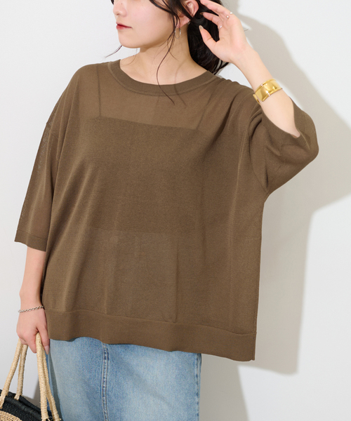 JOURNAL STANDARD relume カーディガン シアー2WAYハーフ