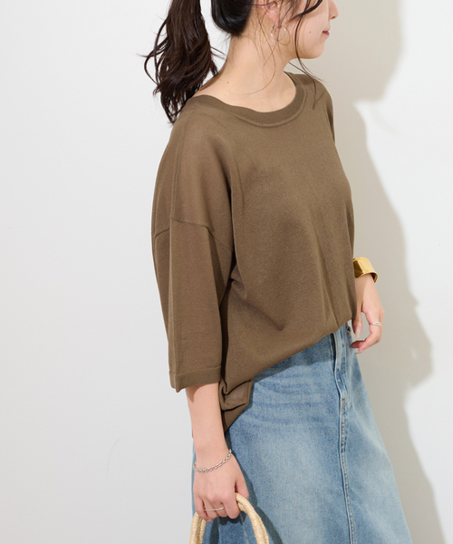 JOURNAL STANDARD relume カーディガン 「手洗い可能」夏に