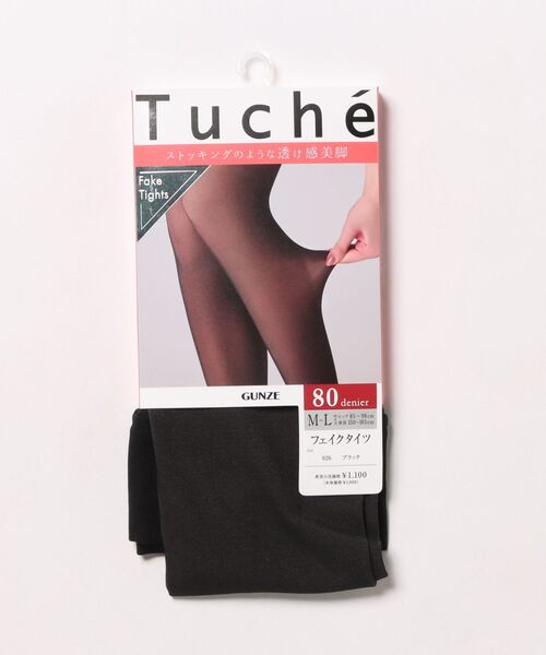 専用】80デニール　110デニール　tuche トゥシェ　タイツ　34足 Tuche タイツ Tuche/トゥシェ フェイクタイツ ストッキングのような