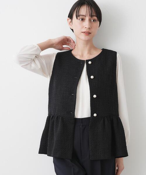 ベスト ジレ 「入卒/セレモニー」パール調ボタンベスト レディース Fit