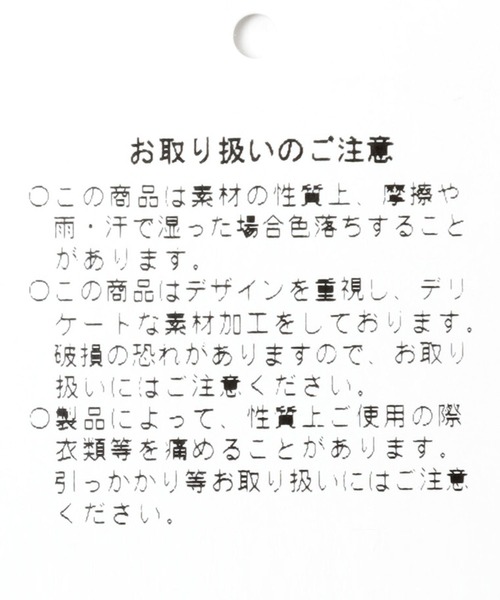 「Anui」 ニットキャップ FREE ブラック レディース_画像7